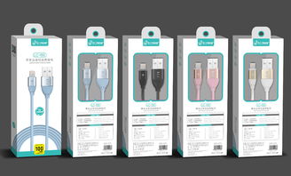 手机周边产品包装设计 融合美学与功能，创造独特用户体验