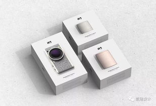 产品设计库二 如何高效发布广告，赋能设计创新与品牌传播