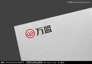 食品贸易公司Logo设计 探索风格与灵感源 (附素材指南)