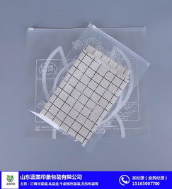 蓝墨印象生产厂家 定制化零食包装袋的设计与创新，东营包装行业的新标杆