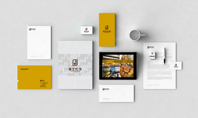 西安“三中心”文化设计艺术专家委员会正式成立